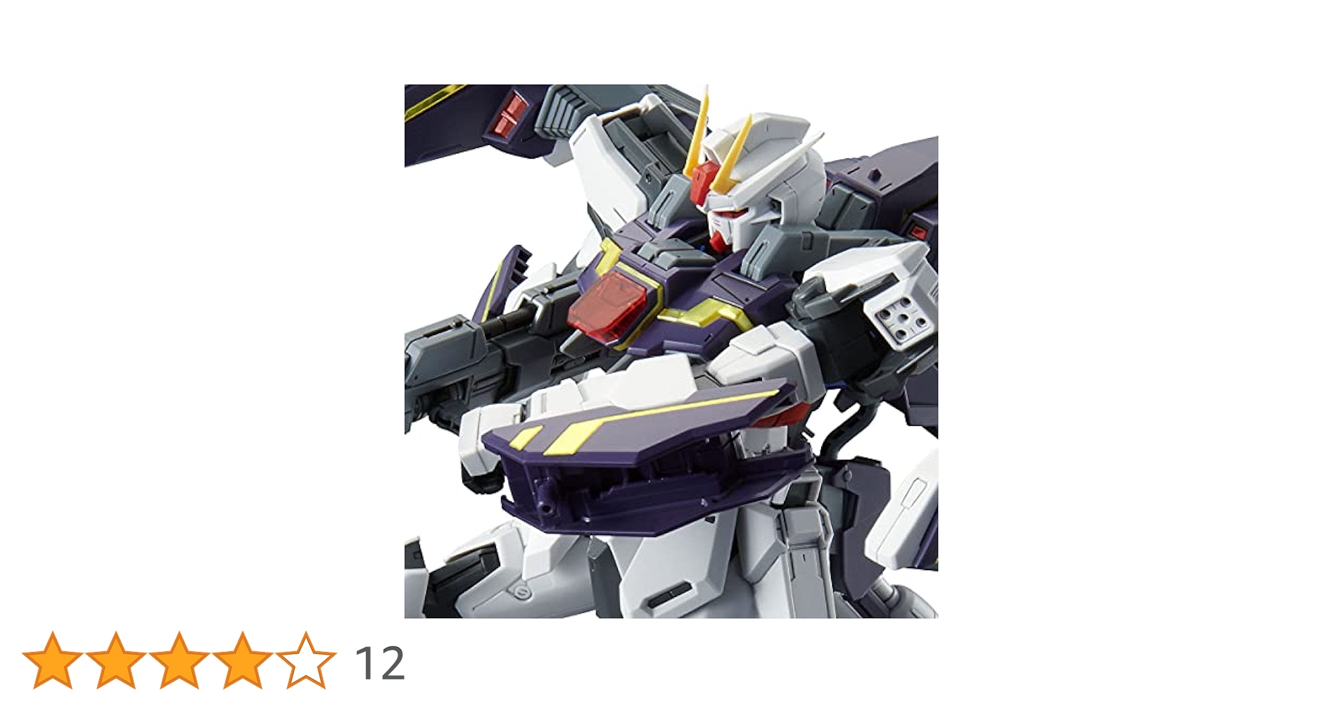 Amazon.co.jp: MG 1/100 ライトニングストライクガンダム Ver.RM